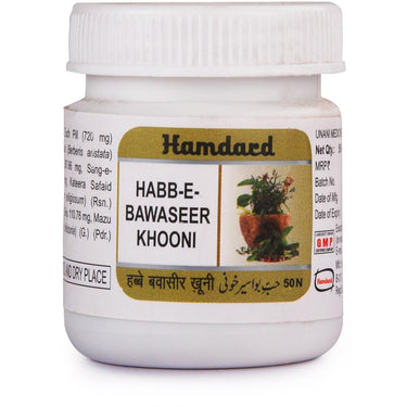 https://cdn.shopify.com/s/files/1/1857/6931/products/HamdardHabb-E-Bawaseerkhooni.jpg?v=1623389060